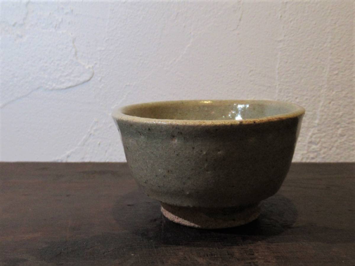 村田元 益子 酒器 ぐい呑み 盃 共箱